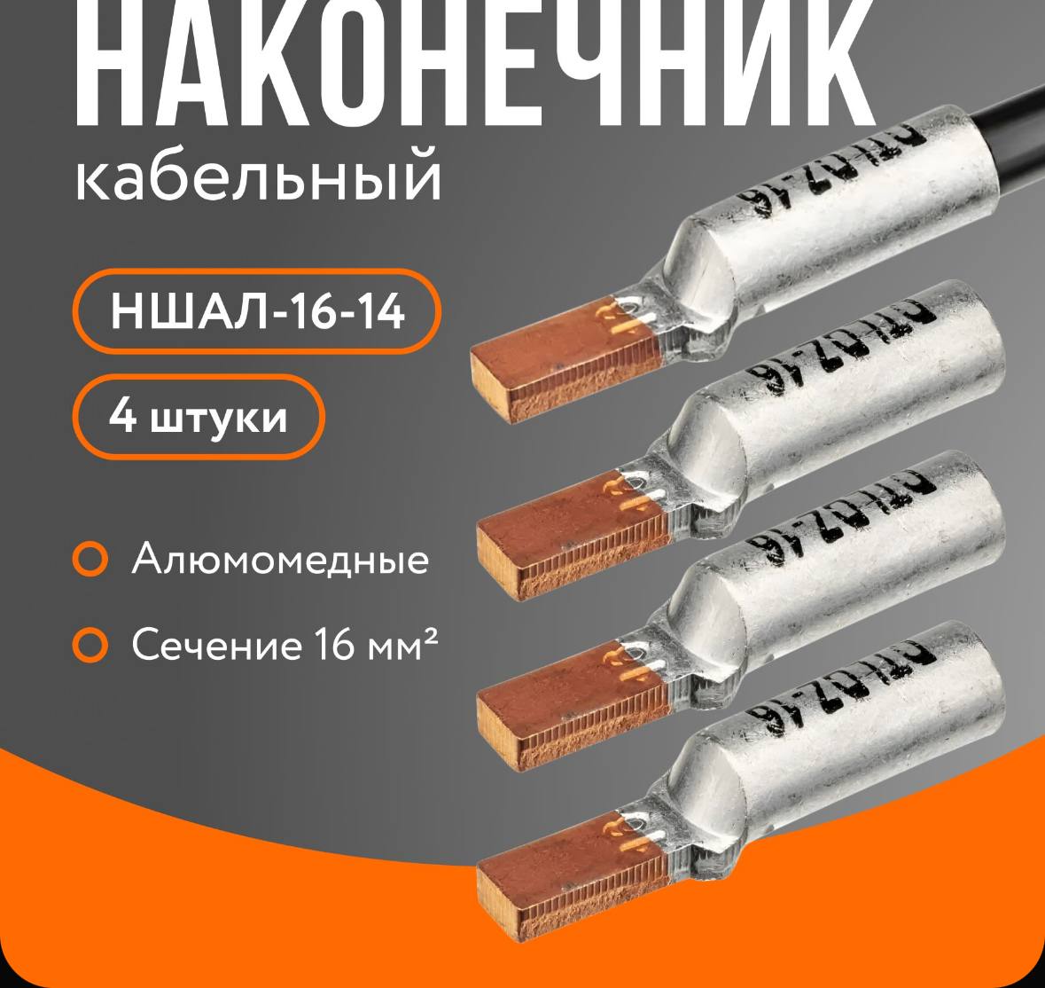 Сип поменяют бесплатно если что) а это кладут для себя на перспективу) С Сипа на автомат лучше 1 или...