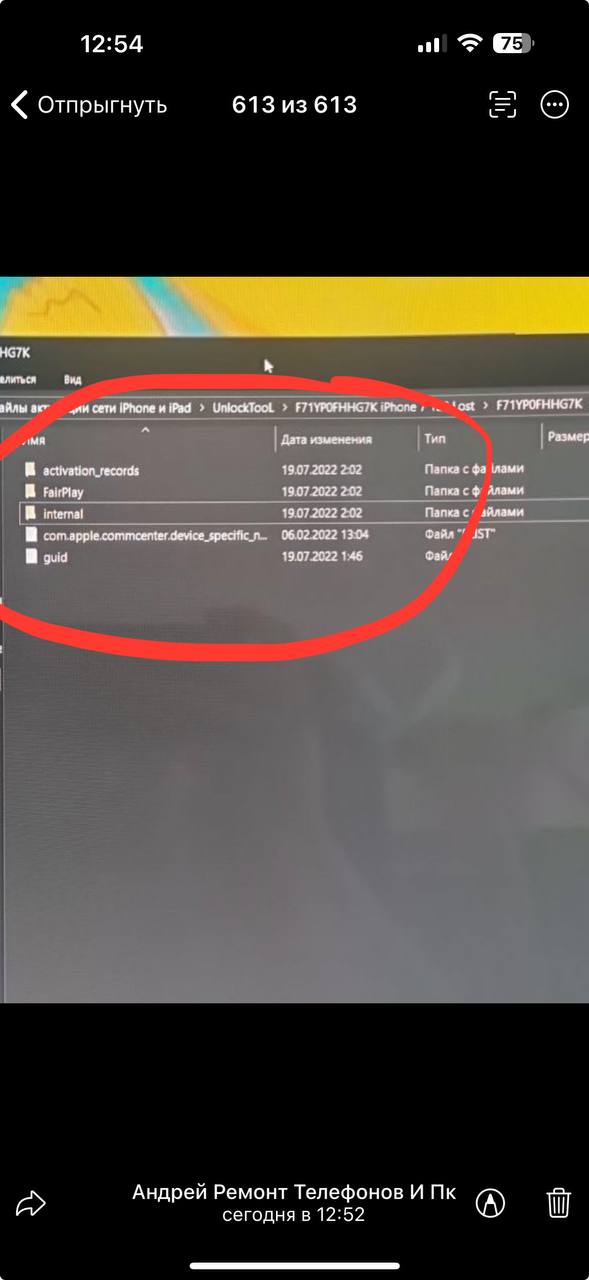 Не надо Эти файлы вообще не нужны Прям эту папку и архивируй Только есид правильно напиши ...