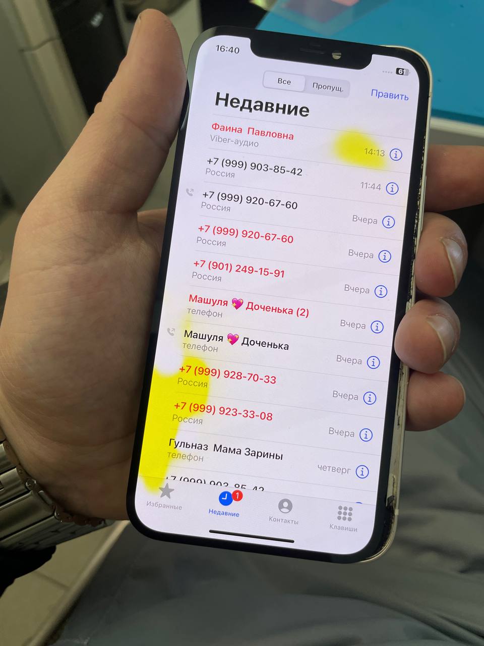 Не нашел толком нихрена, мало ли кто сборку разбирал и менял отдельно камеры ...