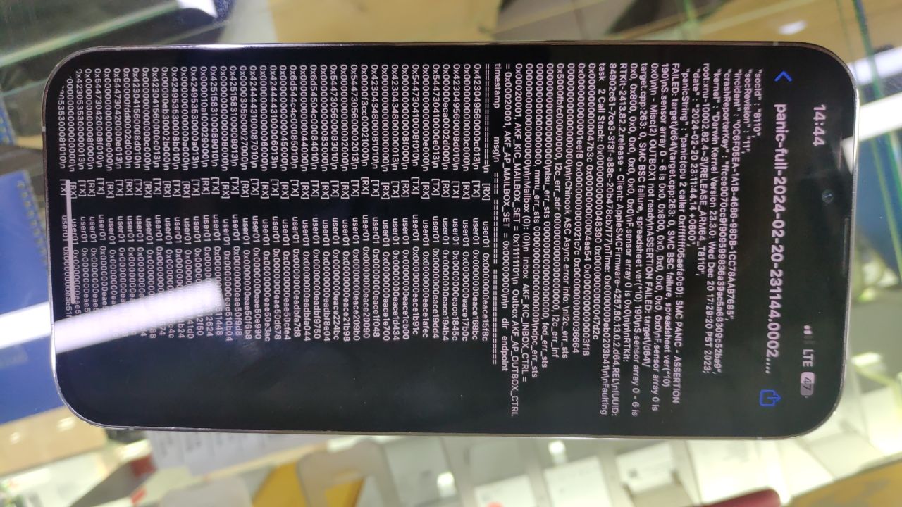 Всем салам ребята misc 2 0x800 это нижний шлейф? Аппарат 12PM ...