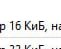 керамику возле любого питальника прозвоните и мб ясности будет больше. на входе ключей или дрмос ...