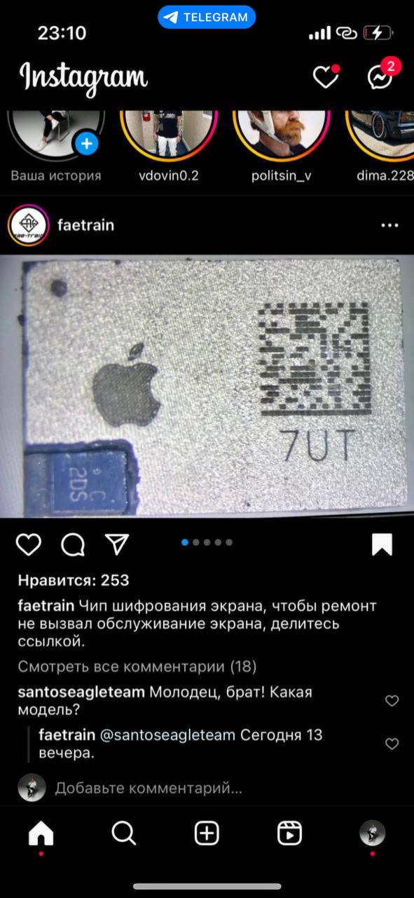 Смотрите как я понимаю историю
1 у микрухи есть свой серийник, который не меняется и он привязан
2 в...