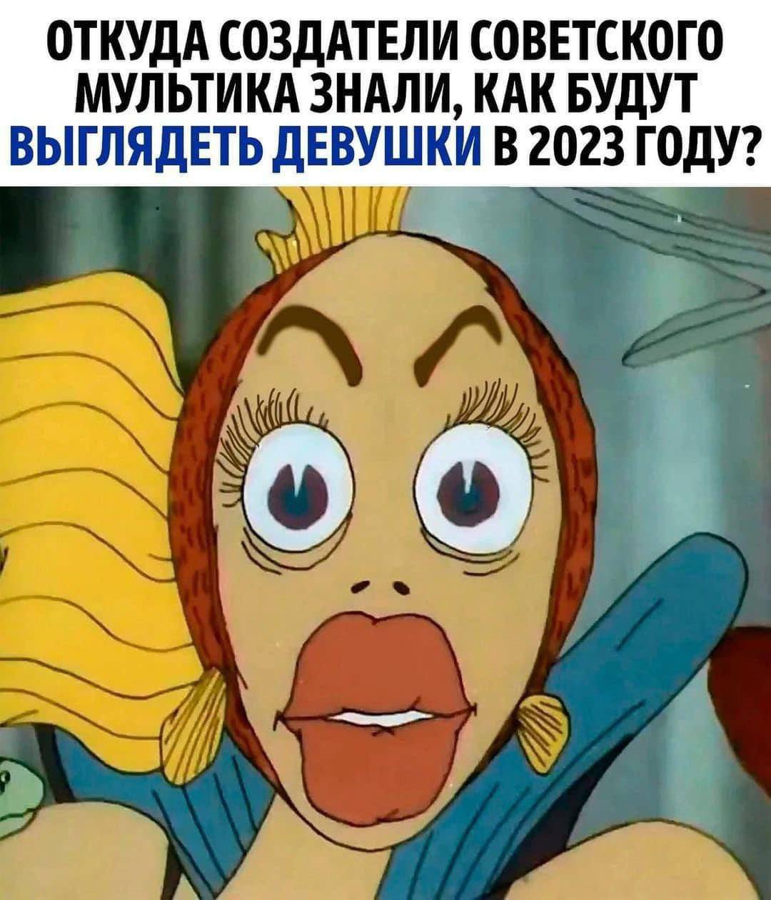 Фотки есть ?    Знаем мы ваши современные вкусы    ...