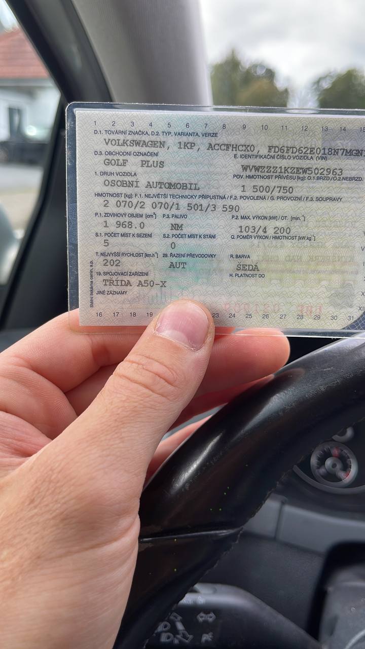 Ребята помогите пожалуста в кого есть ЕТка АТО мою надо обновить . Двухмасовоє стипление ...