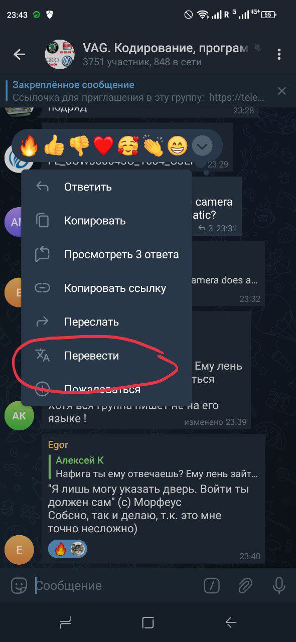 Не всегда ошибки по коробке должны быть, возможно причина в другом и ЭБУ сходят с ума ...