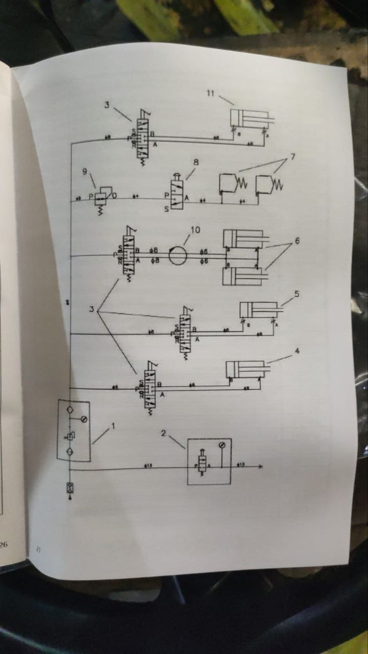 Единственная по нему схема ...
