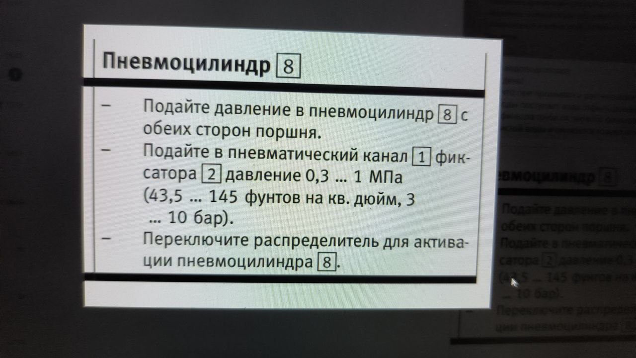 Только такие пришли на ум ...