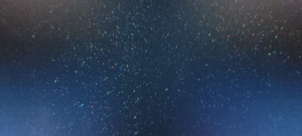ну а как это называется когда часть пикселей перестает работаьь Как называется когда вот так черный выглядит...