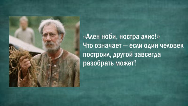 Это V, видео.
Просто вверх ногами читаешь ) ...