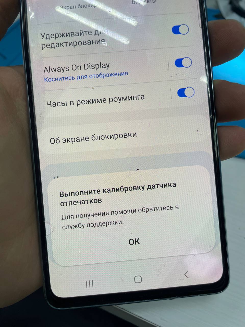 Спасибо) ...