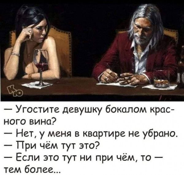 Неееее. Я - пас! Это не для моих слабых нервов :)))) codewarrior есть сайт.. или как-то так... там народ...