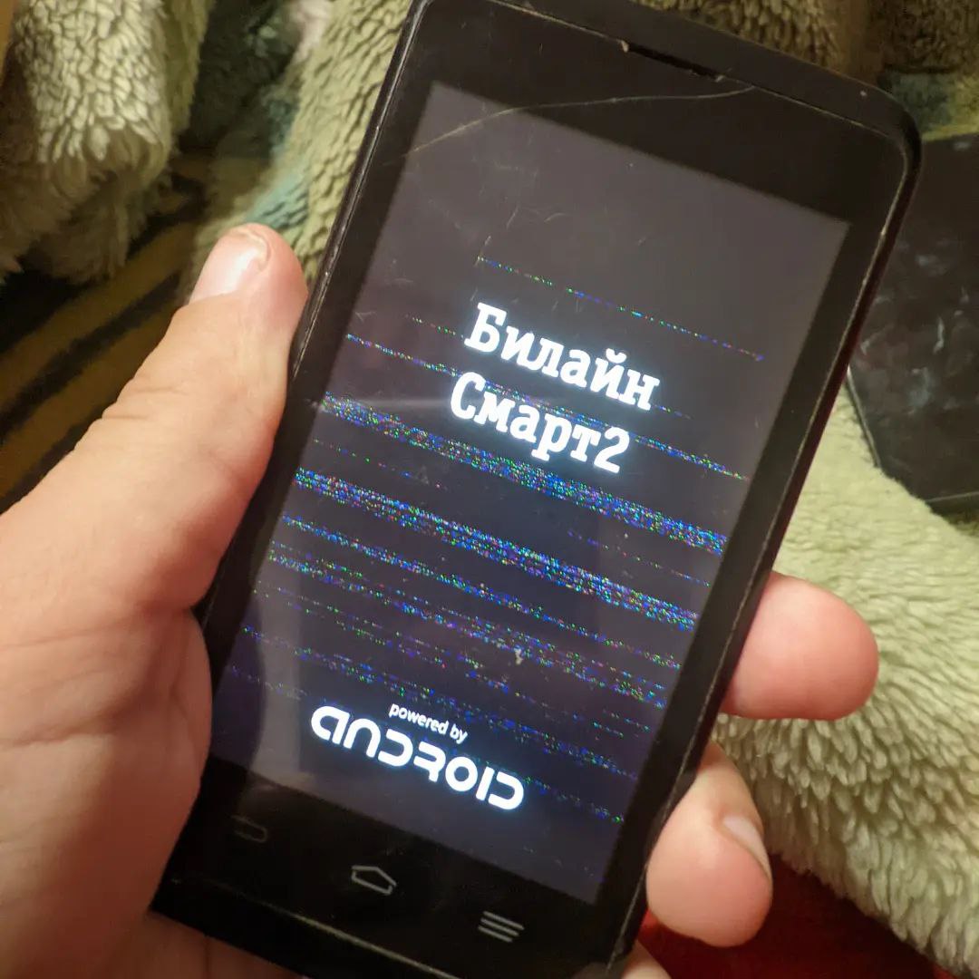 ZTE v811 или же билайн смарт 2. Прогрел плату - ничего не помогло. Что это может быть? Отвал памяти или...