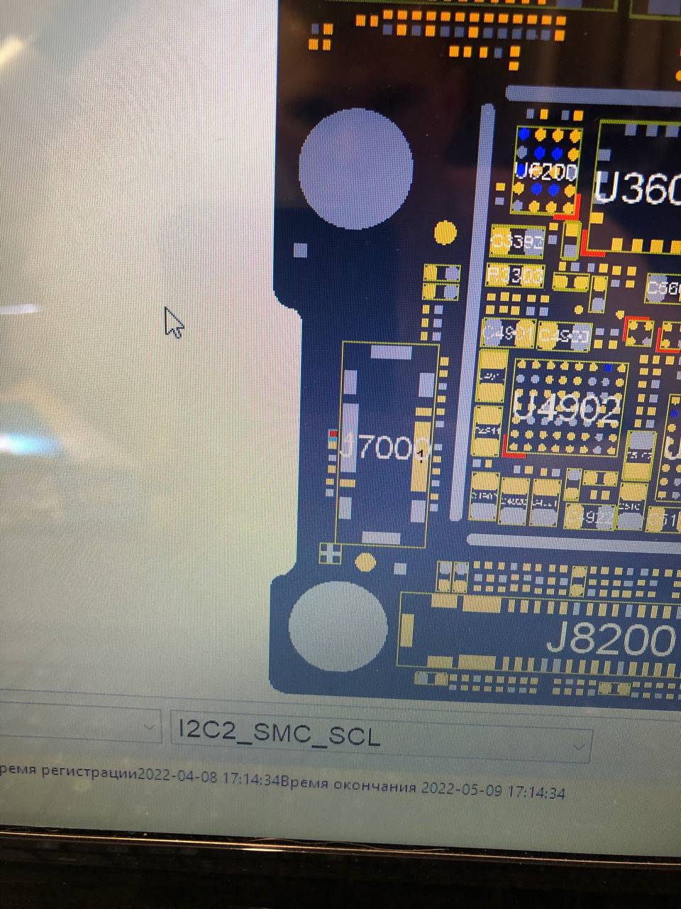 Здравствуйте.
На ремонте iPhone 11, ударник.
КЗ по линии i2c2, rc170-2 снял, кз так же висит, линия идёт...
