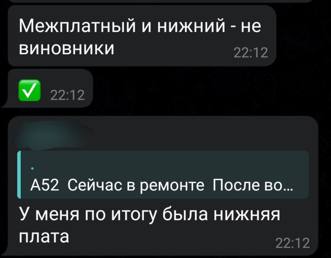 На этом нет. Если конечно софтово не полазили там или флешка не сдохла ...