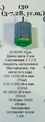 там где я их покупал ...