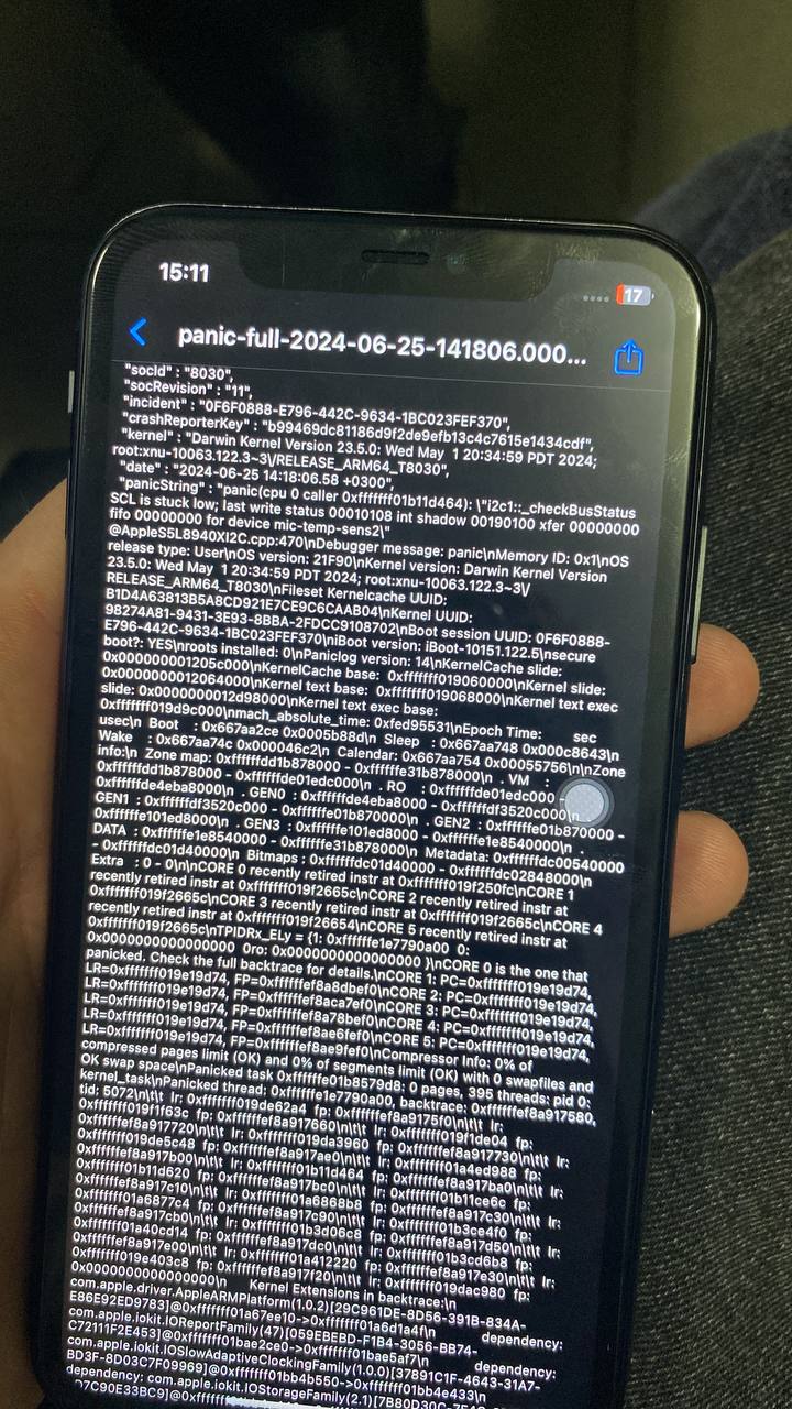 Вставь в другой разъем usb  а потом только подключай к телефону Если не поможет, то переустанови драйвера...