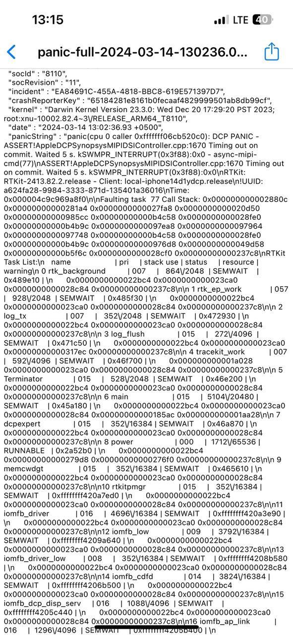 Всем привет 
Подскажите пожалуйста, не могу найти 
iPhone 13 ...
