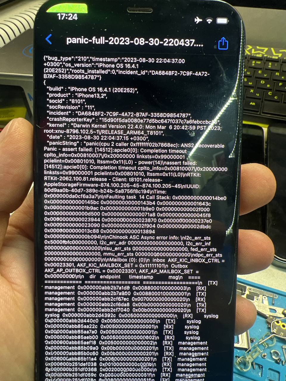 Подскажите пожалуйста iPhone 12 был в кз u8100 заменил. Заработал собрал но через использование несколько...