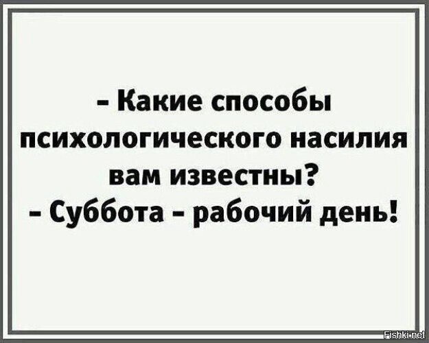Да - смотря как и куда  попадет напруга . Может и всю группу ...