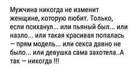 В украинской семье после ограбления. Хозяин вытирает сопли, слезы, кровь... Говорит жене:
- Гала, то,...