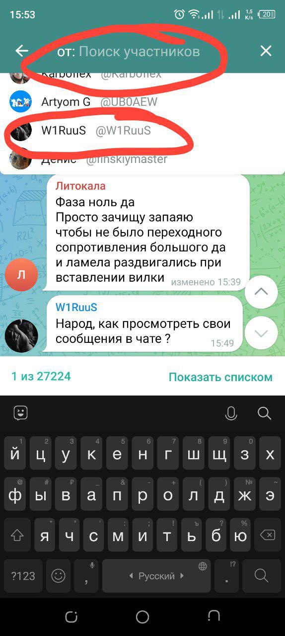 Некогда писать, бухает же ...