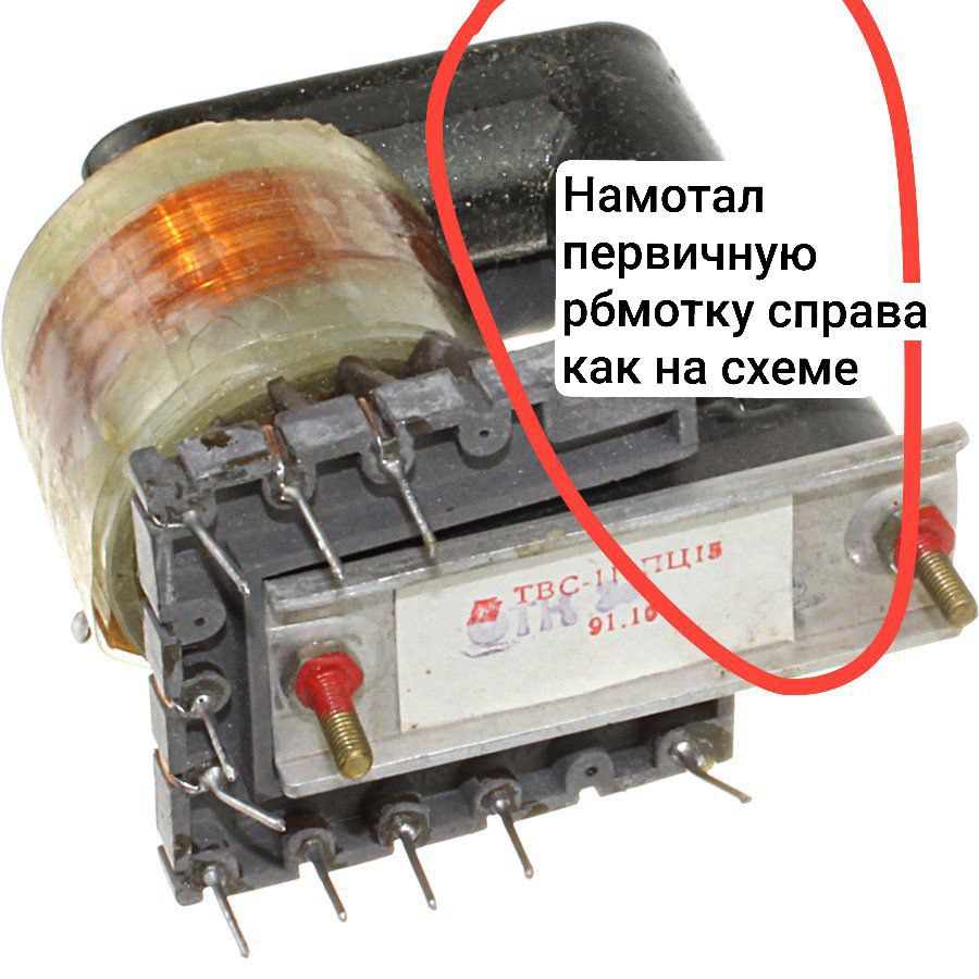 Я хз как проверить ...