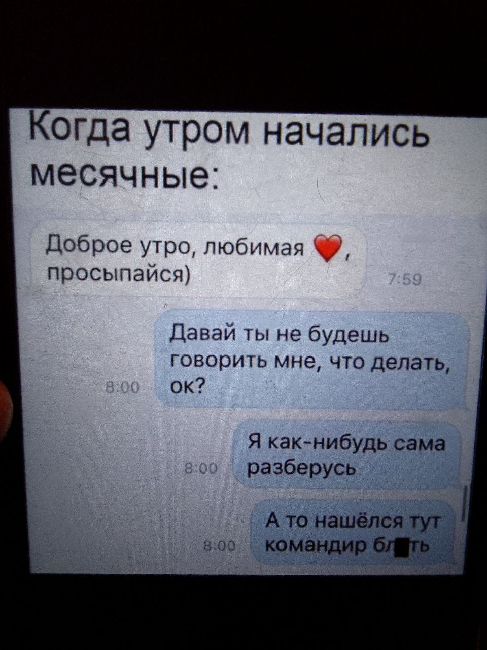 Модератору ещё в ноги упасть)    ...