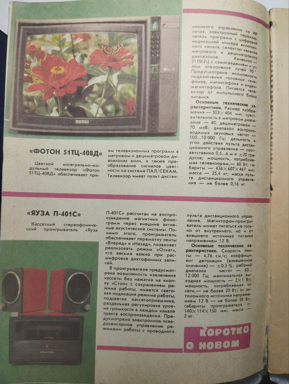  http://mkpochtoi.ru/  ...