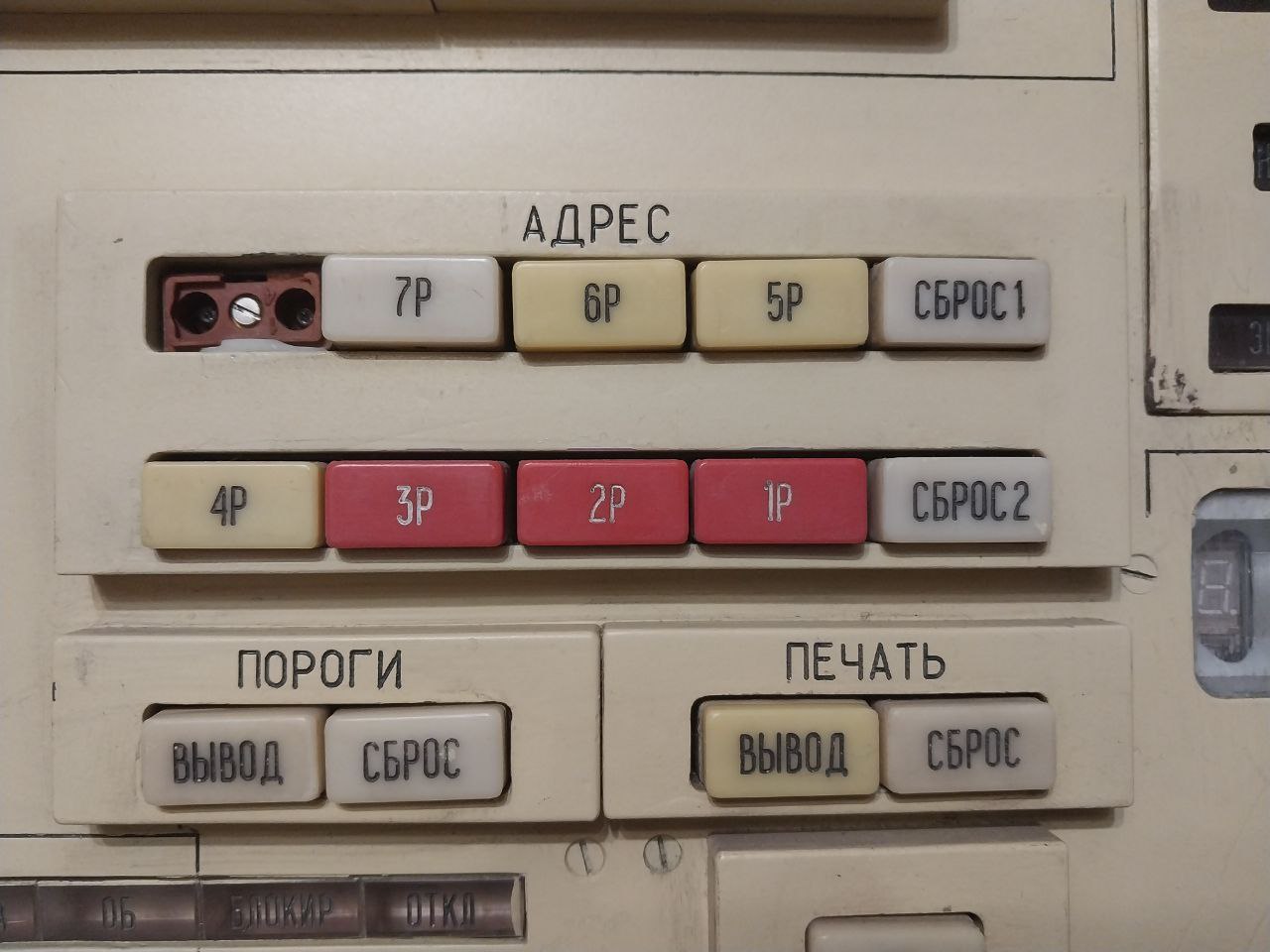 О. спасибо. Единственное, что это не ШАГОВАЯ доступность, а надо брать палатку, примус и валенки :))))))...