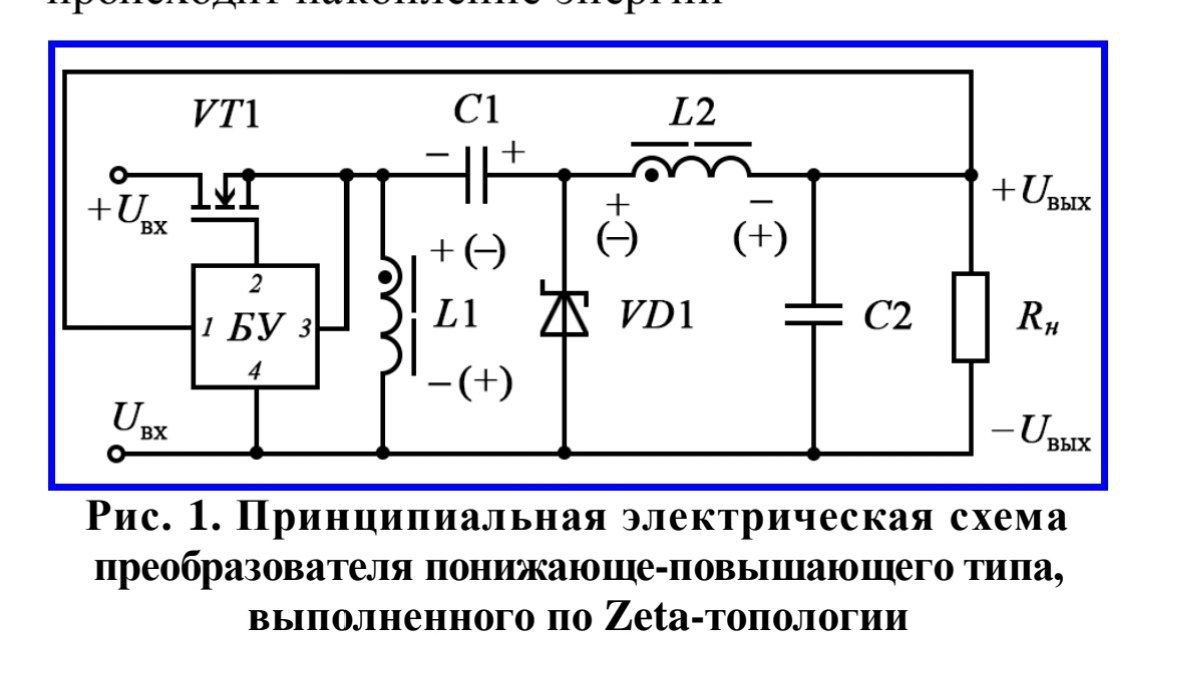 Настройка модуля - кодами :)) Линейный штрих Вот этот модуль как раз может все читать ...
