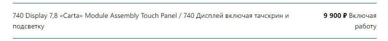вообще прикол ...