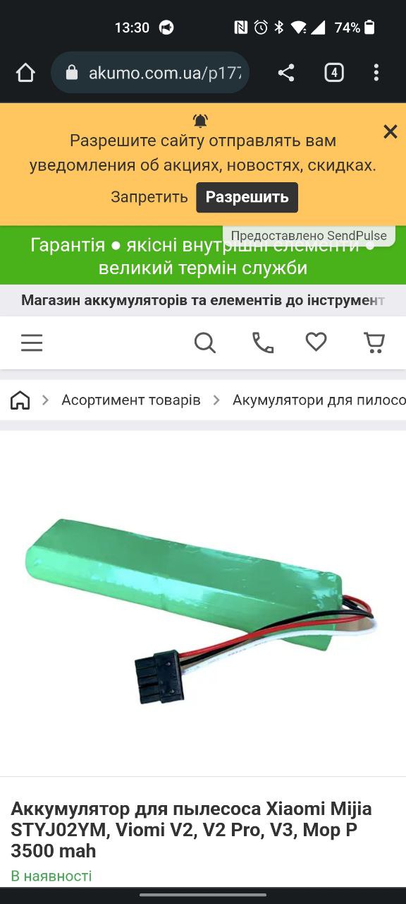 Дрова от АМД зарешали, первый раз вижу чтобы из-за дров бук в перегрев валил. На 0.88 частоте корпус...