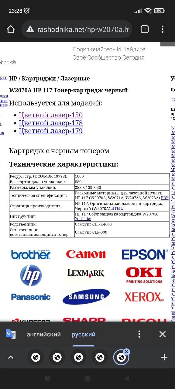 Ну я вам свой совет дал пробуйте . ...