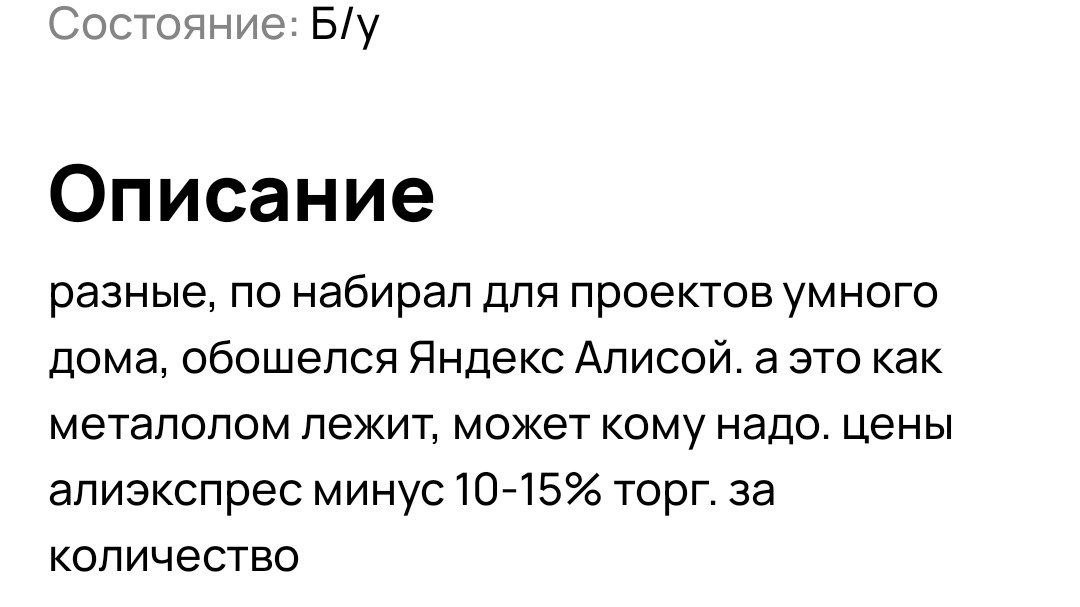 Кнопочку нажми ...