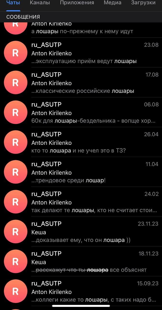 Ща тебе тут посоветуют начать с института ...