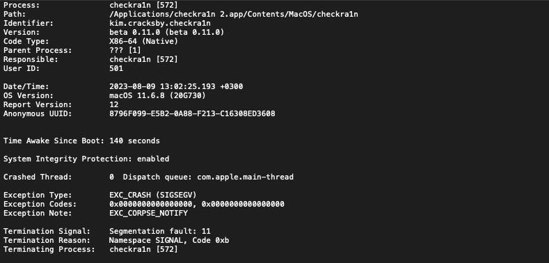 Пишет Termination Signal: Segmentation fault: 11
И вопрос в том, как поменять этот фреймворк, что это...