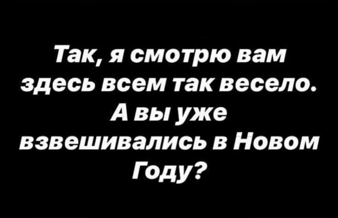 вангую, что термореле ...