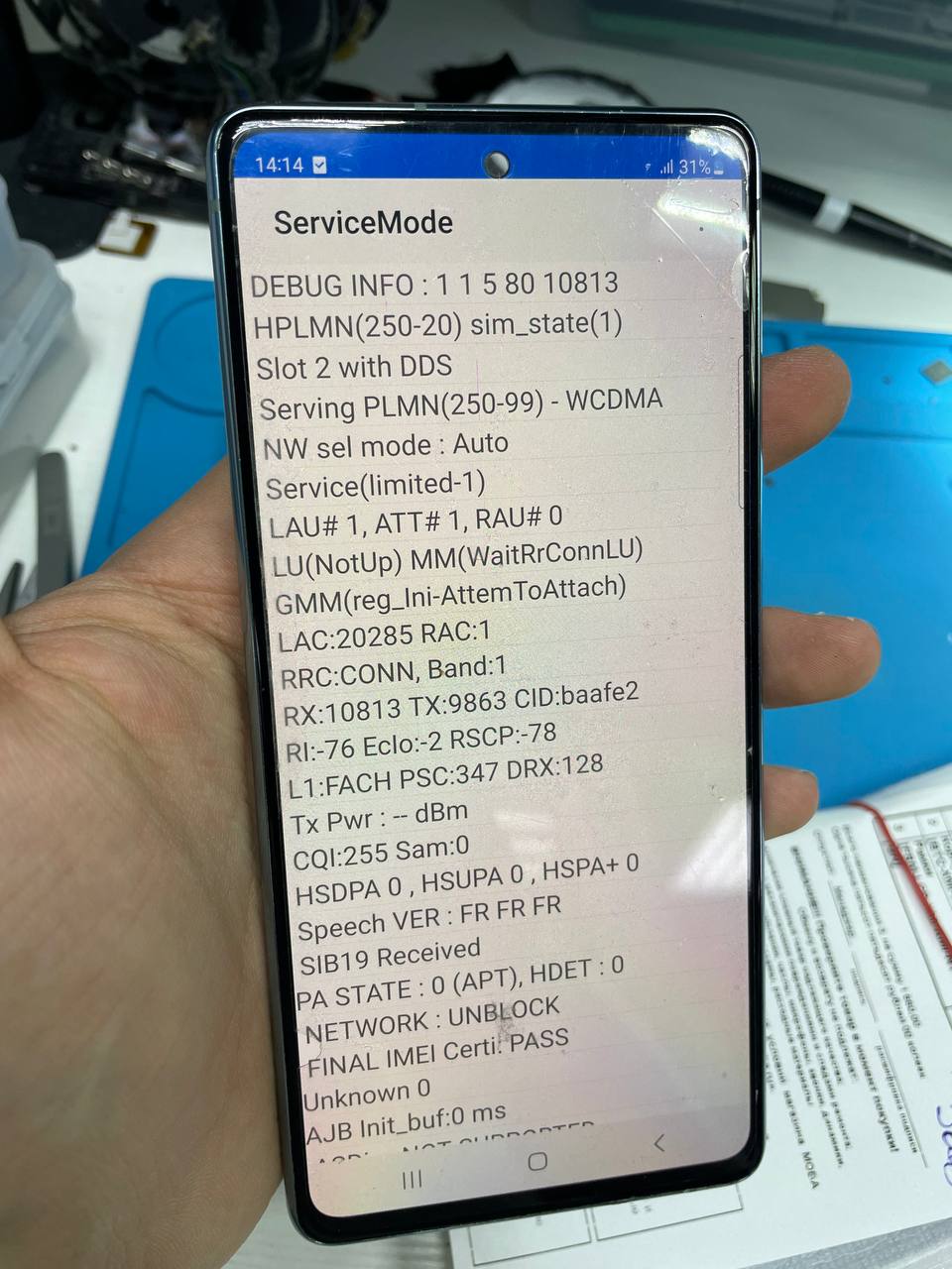 Катнул эти две микросхемы, сеть появилась, но 4G нет ...