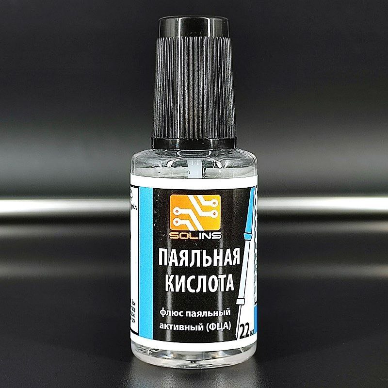 Насчет цен на радиоэлементы, самый дешманский переменный резистор в маленьком городке 50 руб за шт, на...
