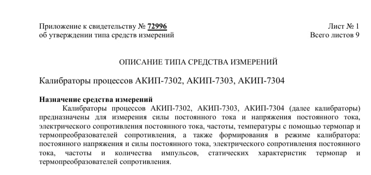 что то типа такого? ...