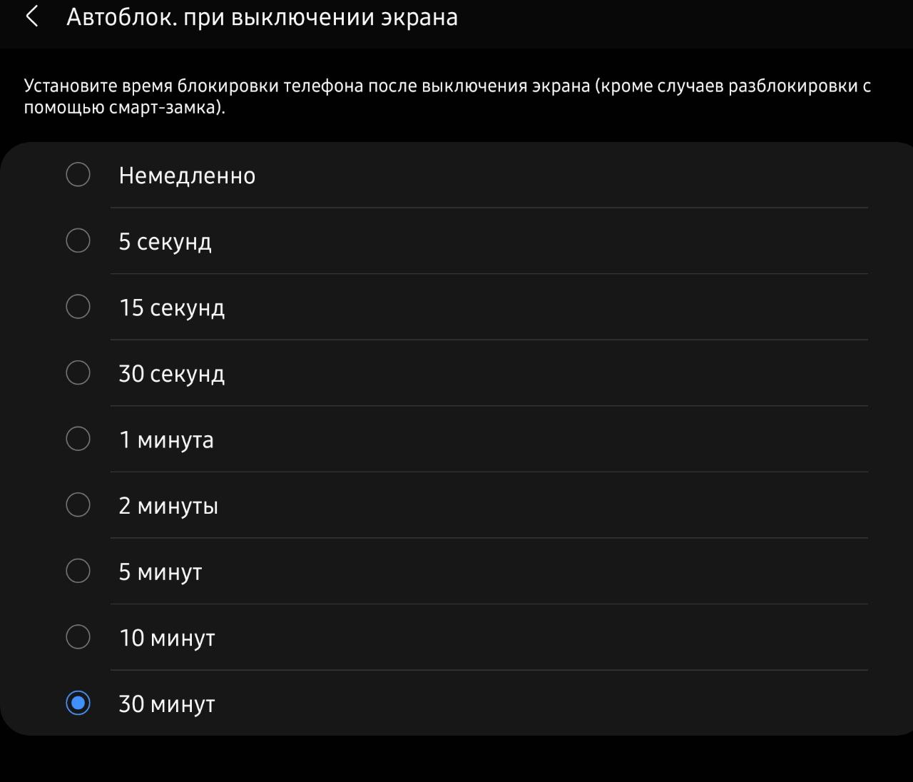 Уши Соньки XM4 ...