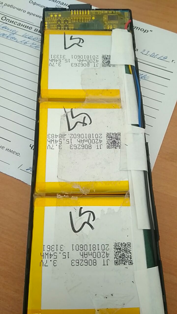 Сервис говорит все работает иди н..уй. сломается окончательно принесешь. ...