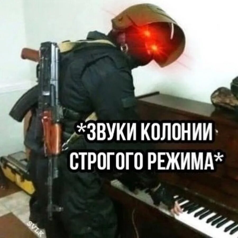 Соседей даже не знаю по лестничной площадке Вижу 1-2 раза в месяц и то может реже Я с ними здоровался,...