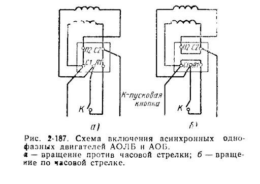 Перерисовать схему с шильдика? Братан мне лень, таким заниматься, там все нарисовано. Я  не понимаю,...