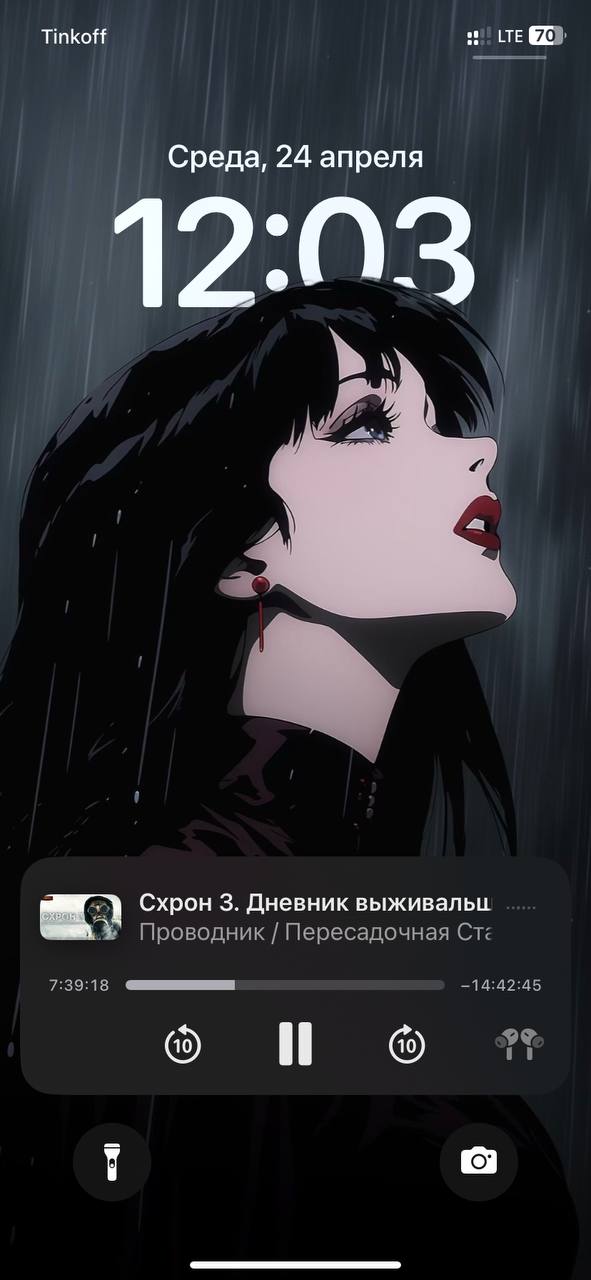Он походу только систему сбросил, биос не трогал я так думаю ...
