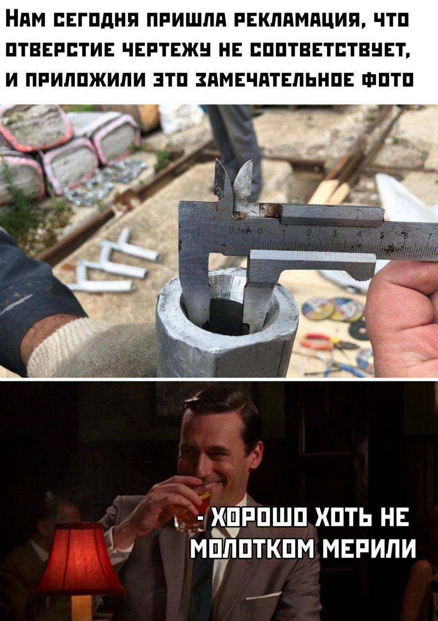 Пойду спать, слишком сурьезный оборот дело принимает ...