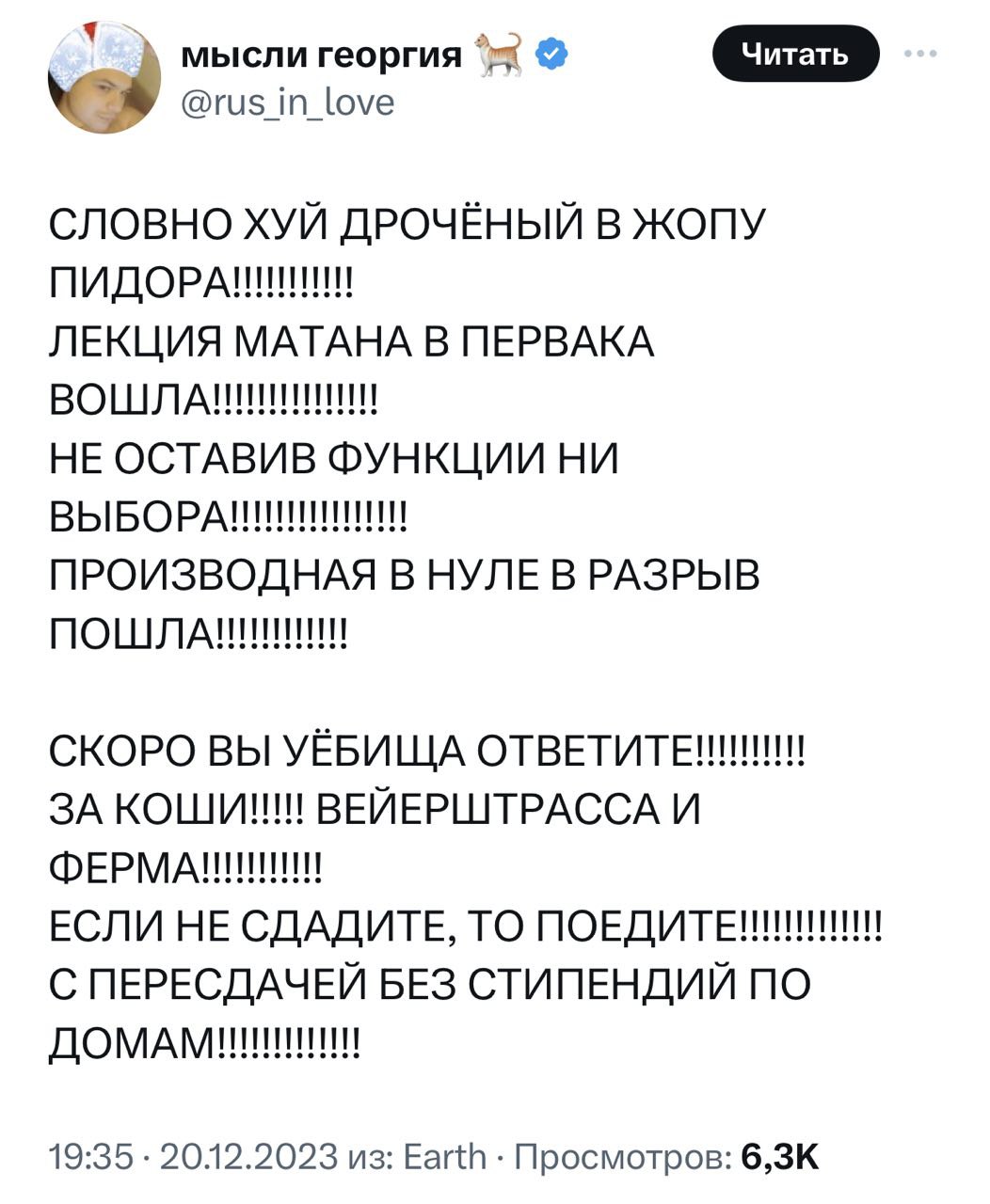 мало ватт у резистров или мало напруги из бп? ...