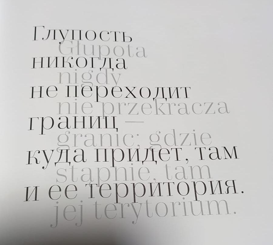 Видимо в комплексе + лень ...