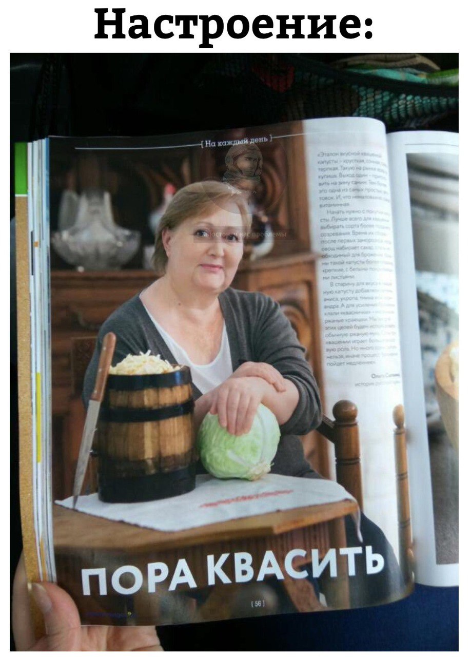Красивое. Видимо дорогое! ...