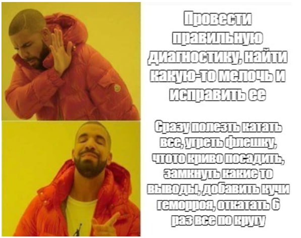 И раз ему неделя - то там все хорошо? ...